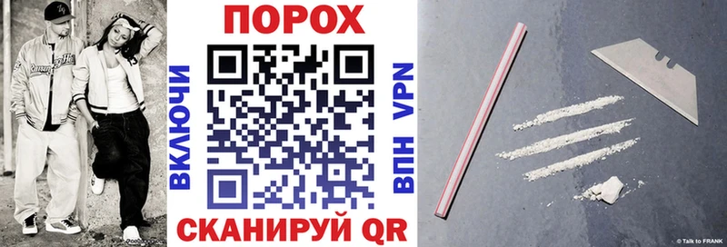 АМФ Premium  Вичуга 