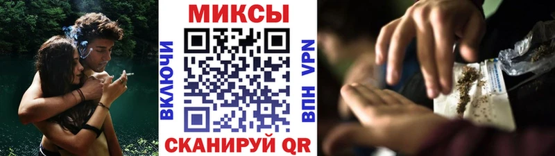 БУТИРАТ 1.4BDO  гидра tor  Вичуга  где продают  