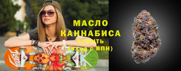 марки nbome Абаза