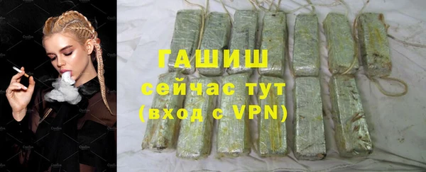 ALPHA PVP Покачи