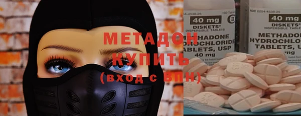 марки nbome Абаза
