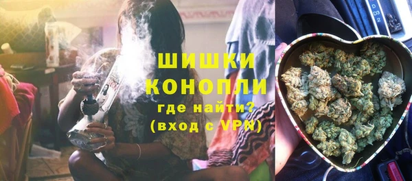 марки nbome Абаза