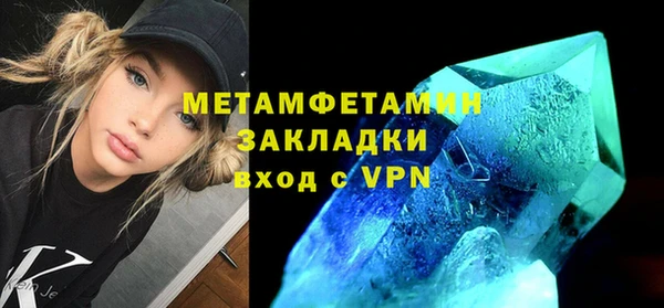ALPHA PVP Покачи