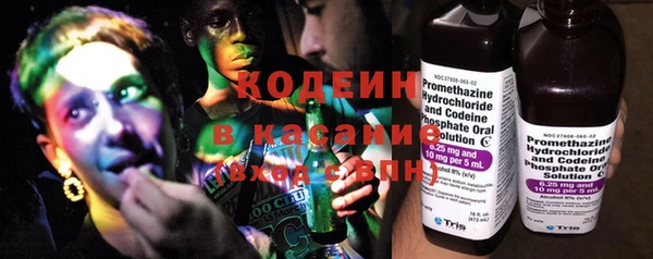 MDMA Premium VHQ Покровск