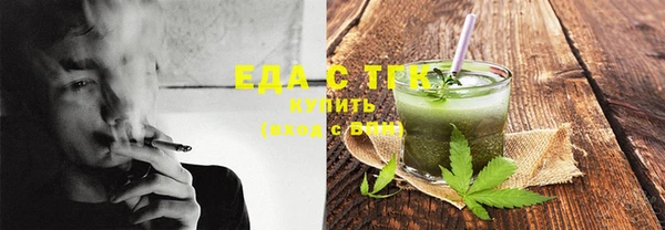 марки nbome Абаза