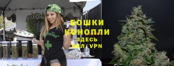 марки nbome Абаза