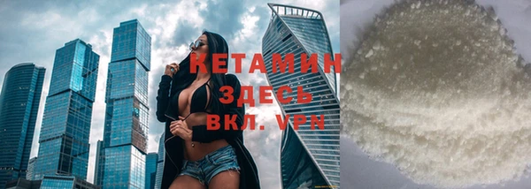 марки nbome Абаза