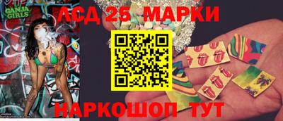 шишки Белореченск