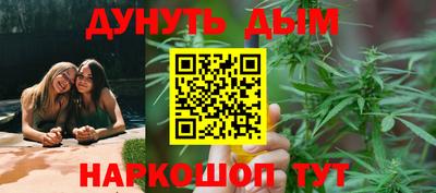 мефедрон VHQ Белорецк