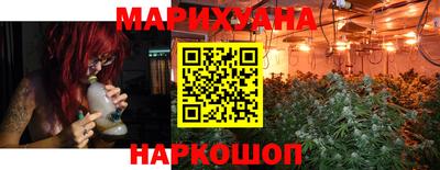 мефедрон VHQ Белорецк