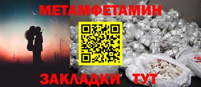 ешки Бердск
