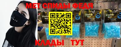 шишки Белореченск