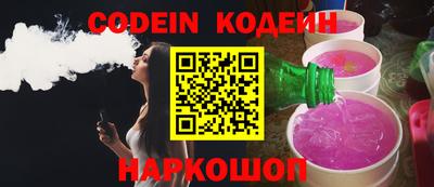 ГАЛЛЮЦИНОГЕННЫЕ ГРИБЫ Урюпинск