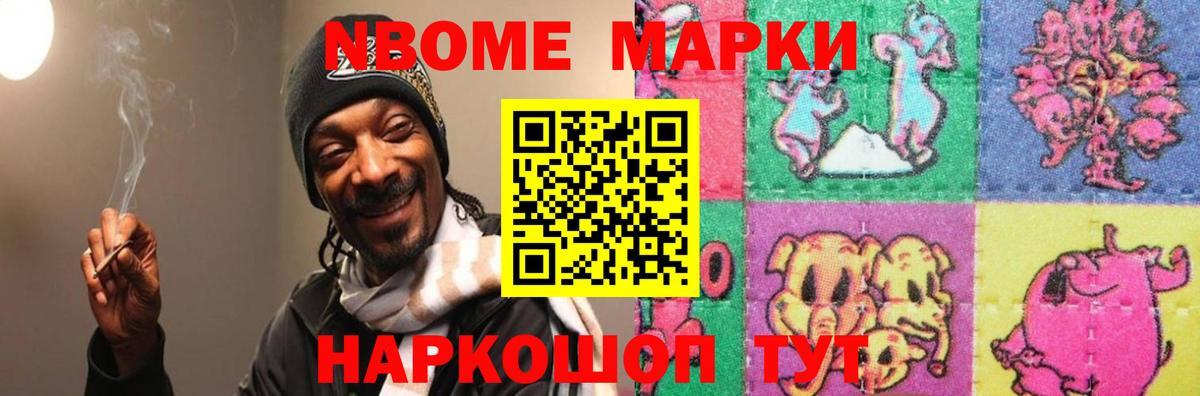 LSD-25 экстази ecstasy  Лсд 25 экстази кислота  Вход с VPN  гидра онион  Вичуга 