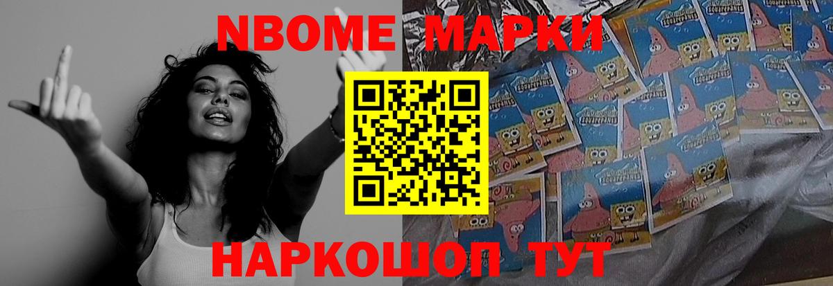 LSD-25 экстази ecstasy Вичуга