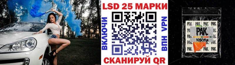 Марки N-bome 1,8мг  мориарти наркотические препараты  Вичуга  купить наркоту 